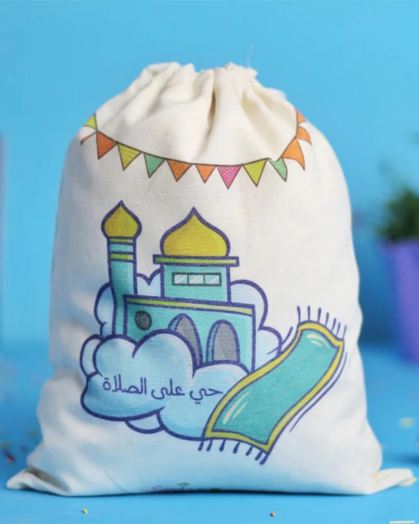 سجادة صلاة تلوين (أولادي)