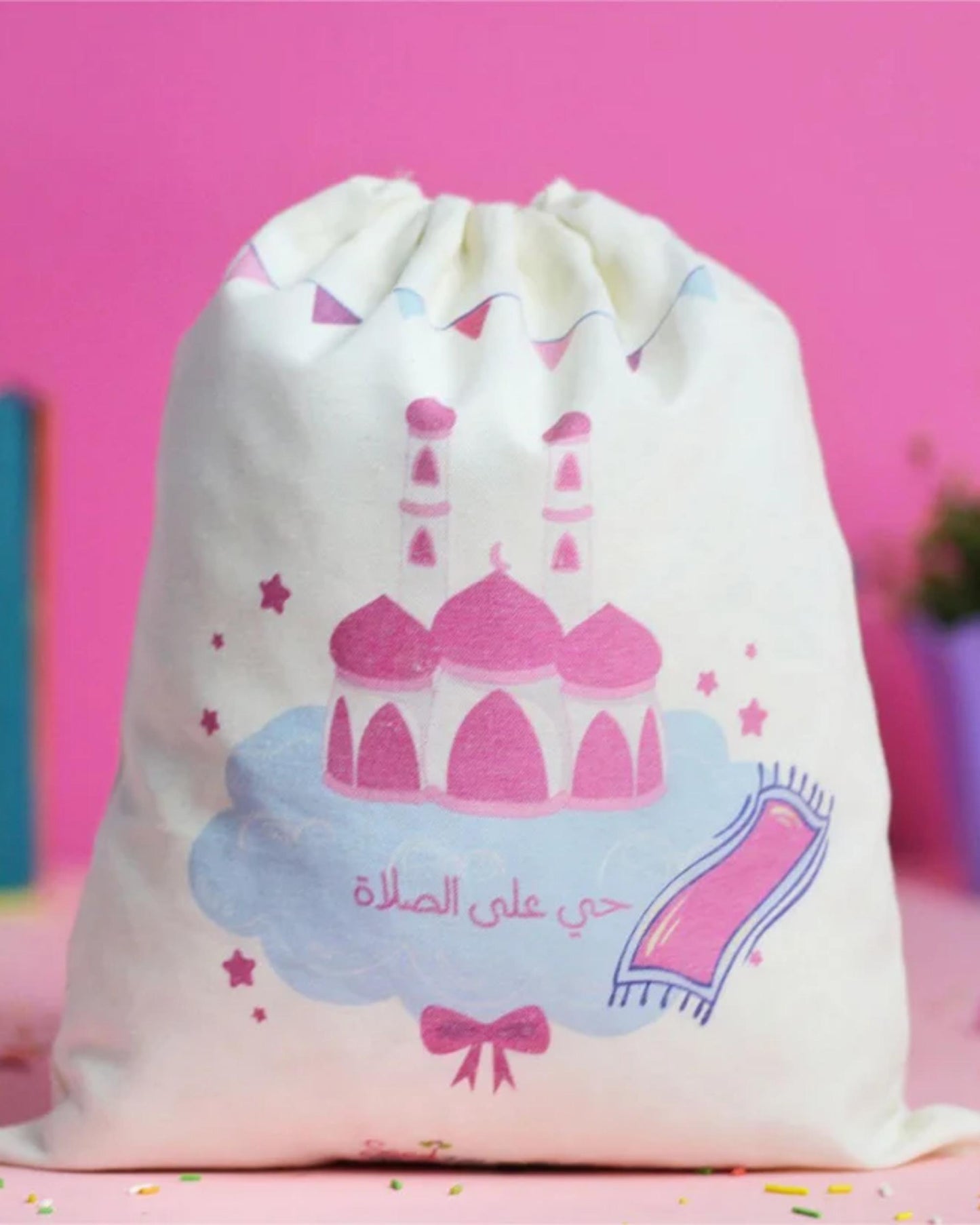 سجادة صلاة تلوين (بناتي)