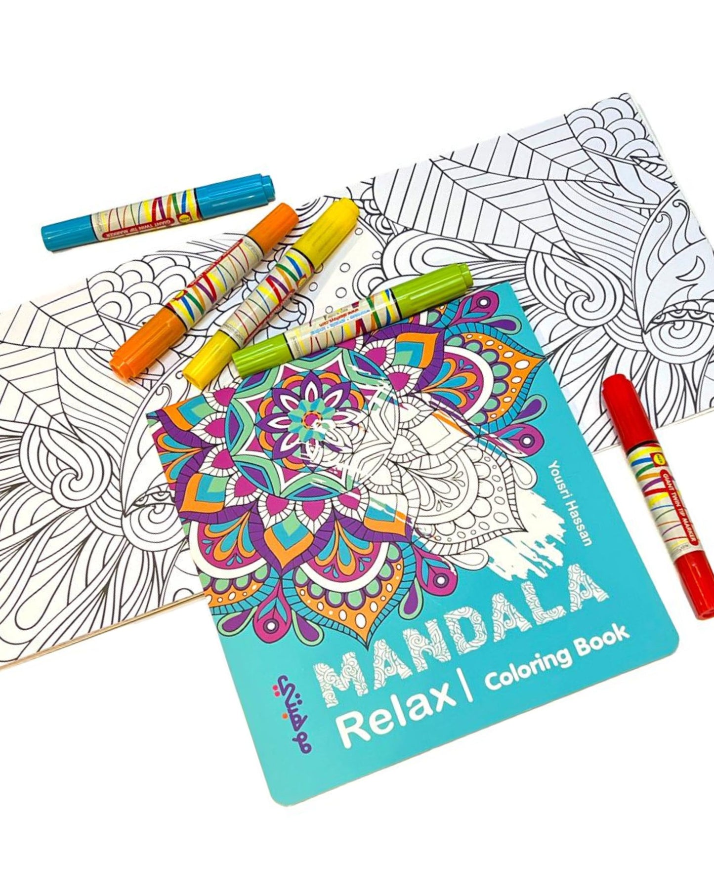 كتاب تلوين مانديلا- Relax