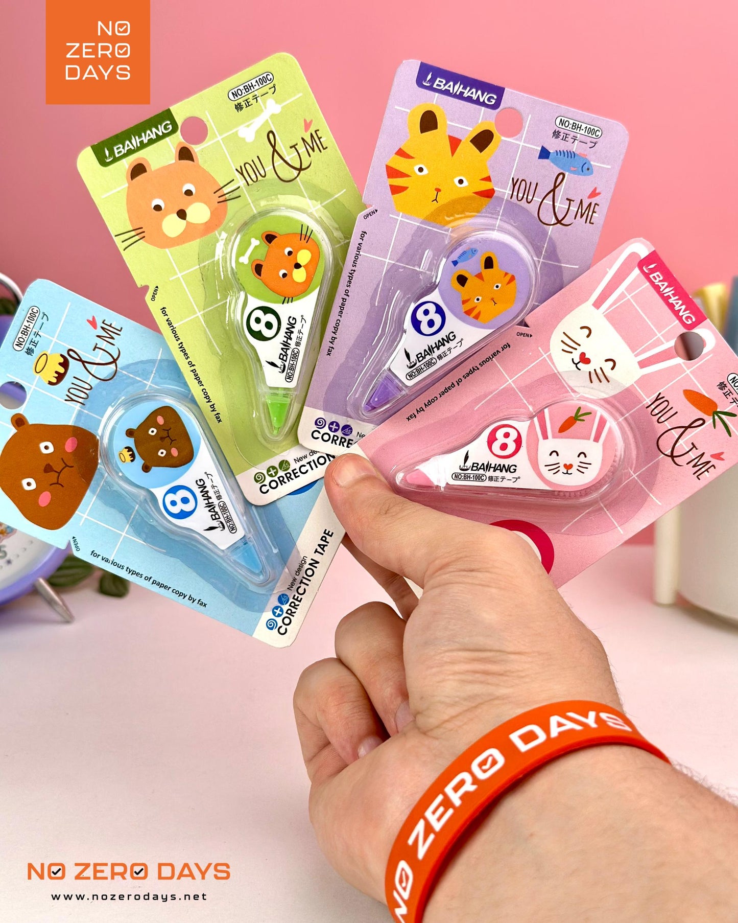 كوريكتور شريط ٨ م - بنفسجي