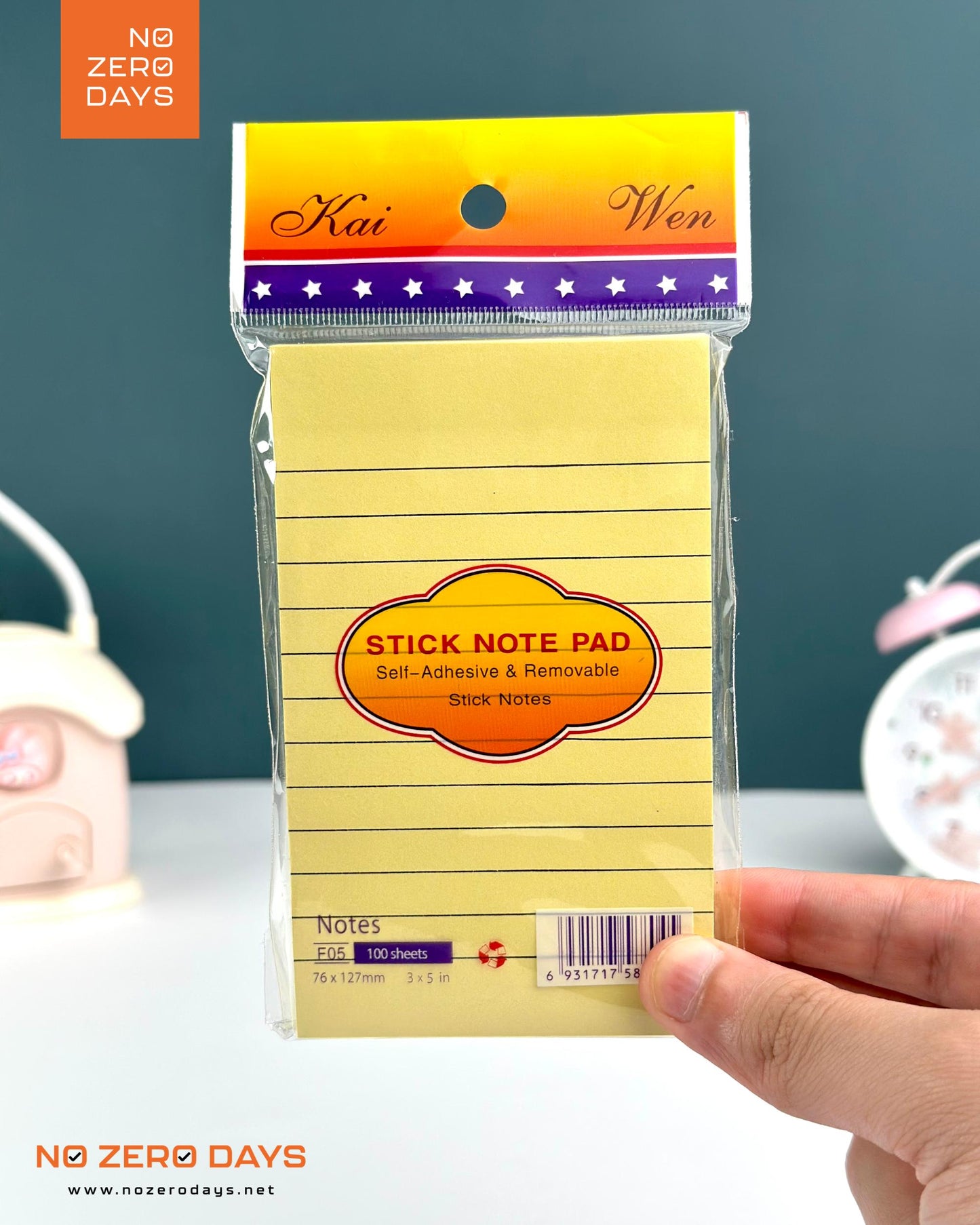 ستيكي نوت مسطر طويل