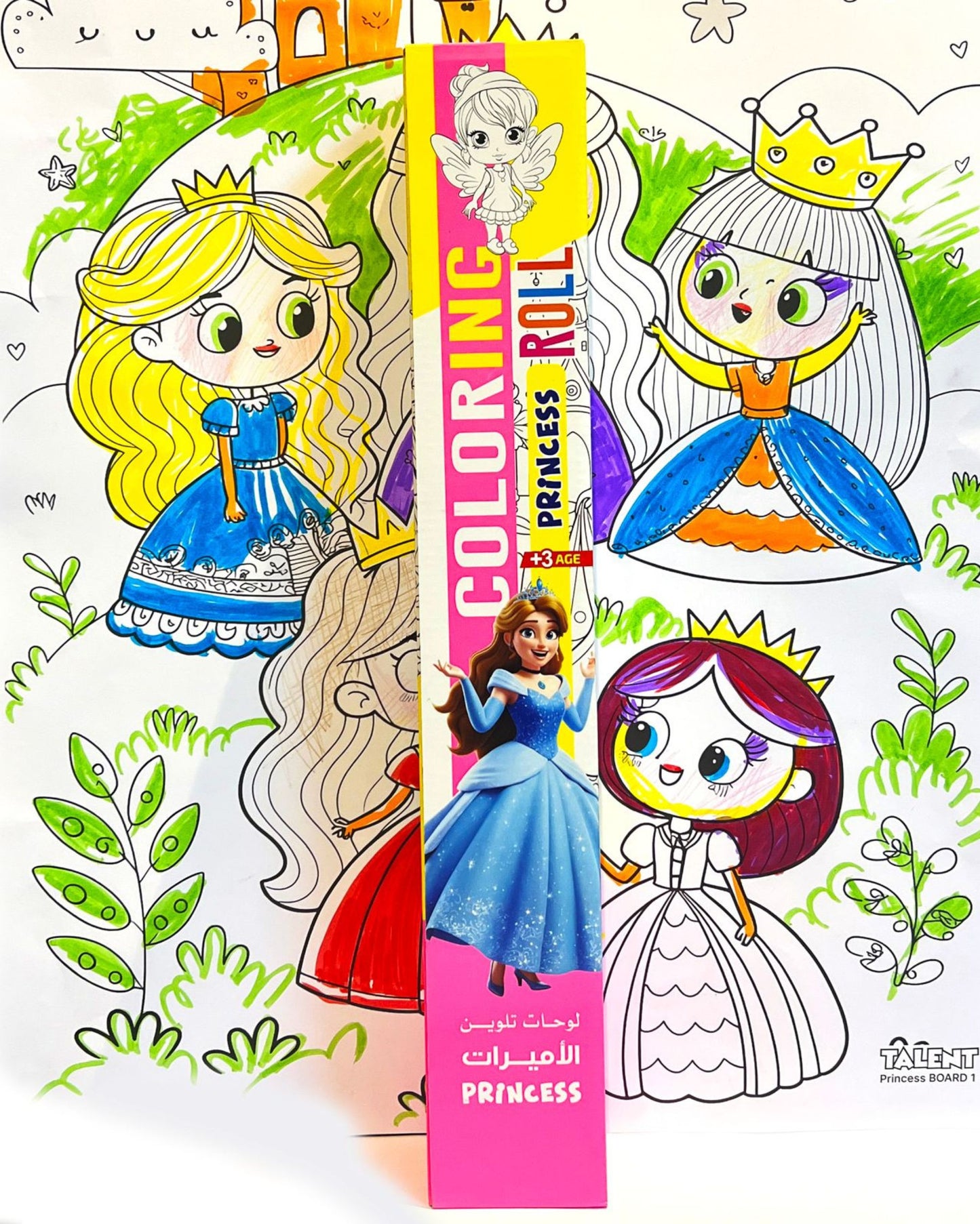 رول التلوين العملاق - الأميرات