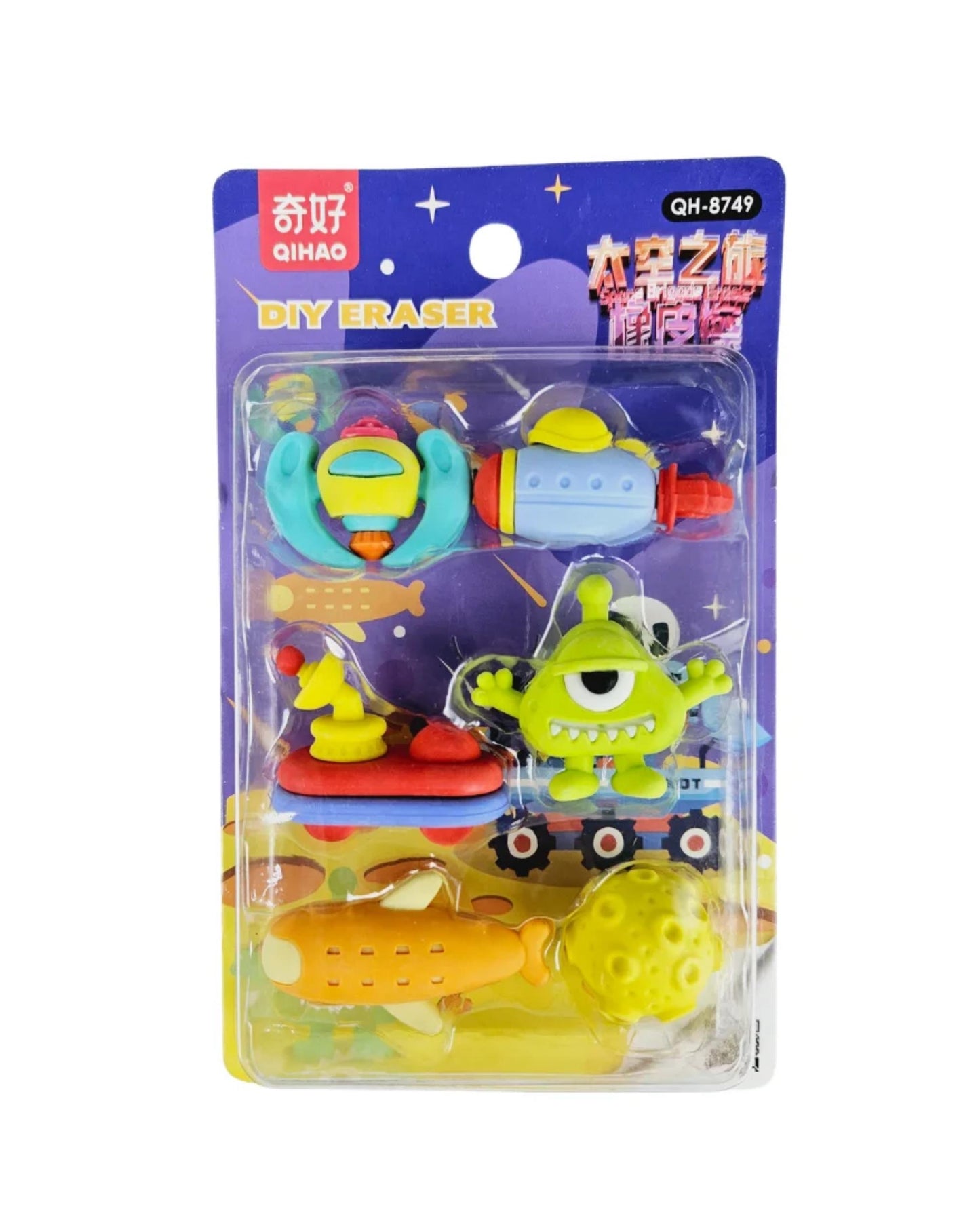 مجموعة محايات مجسمة ٦ قطع - أشكال فضاء