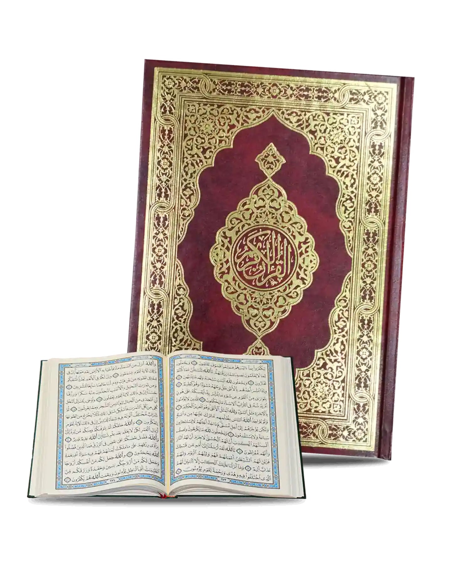 مصحف الجيب (ورق المدينة) - غلاف قوي