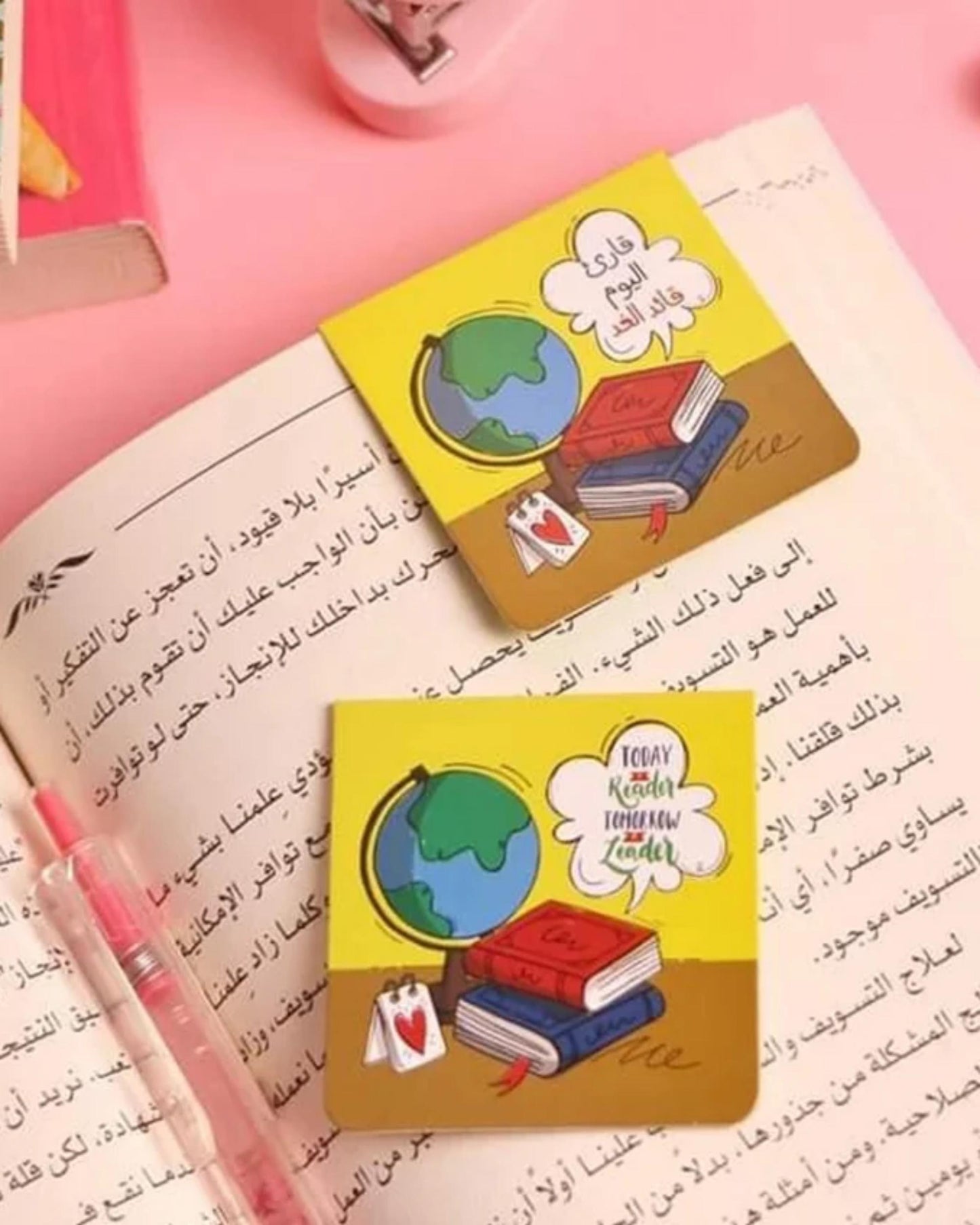 (بوك مارك ممغنط (قارئ اليوم قائد الغد