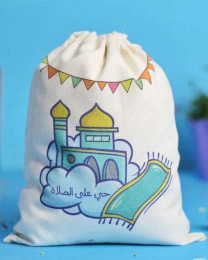 سجادة صلاة تلوين (أولادي)