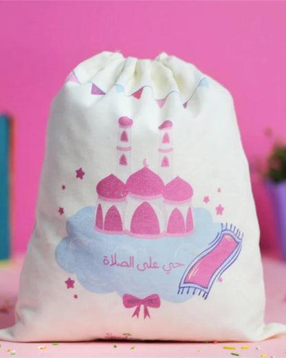 سجادة صلاة تلوين (بناتي)