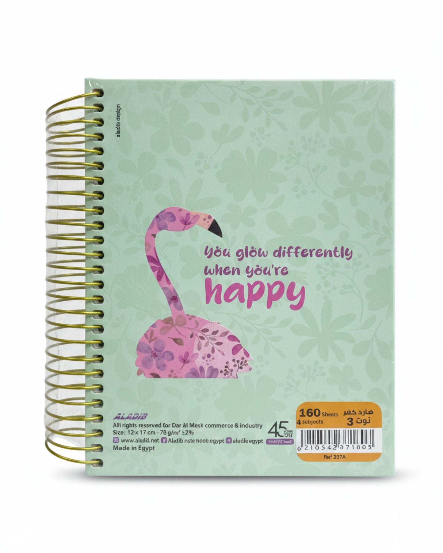 كشكول سلك هارد كفر مقسم 160 ورقة - وسط