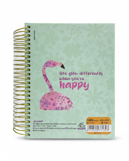 كشكول سلك هارد كفر مقسم 160 ورقة - وسط