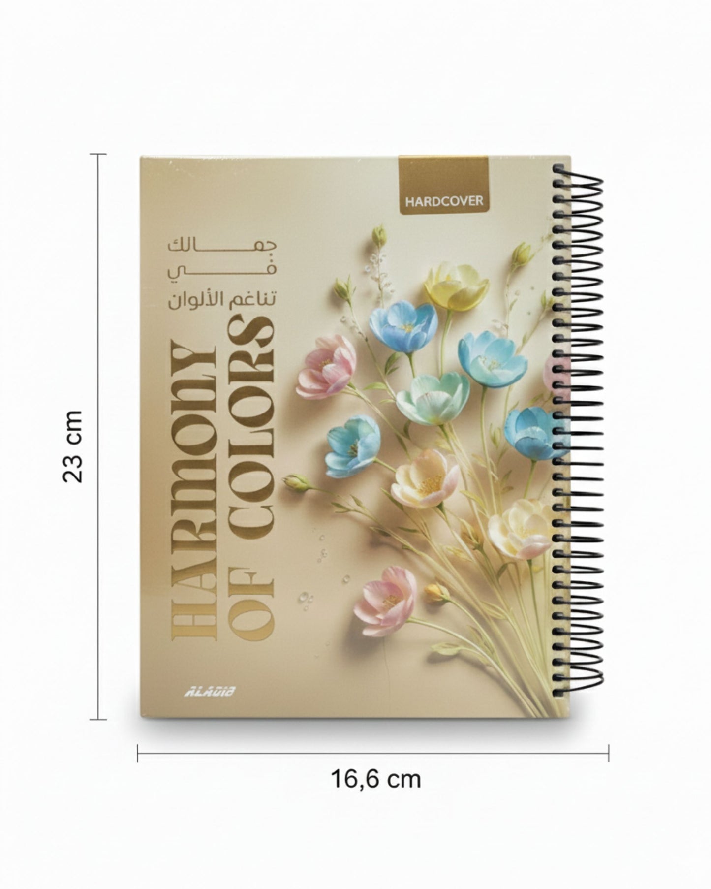 كشكول سلك هارد كفر مقسم 200 ورقة - وسط