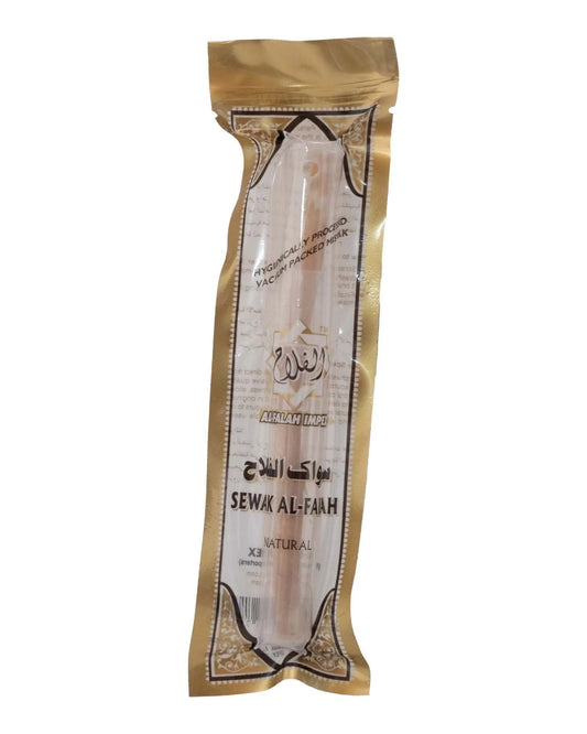 عود سواك فاخر - بحافظة بلاستيك