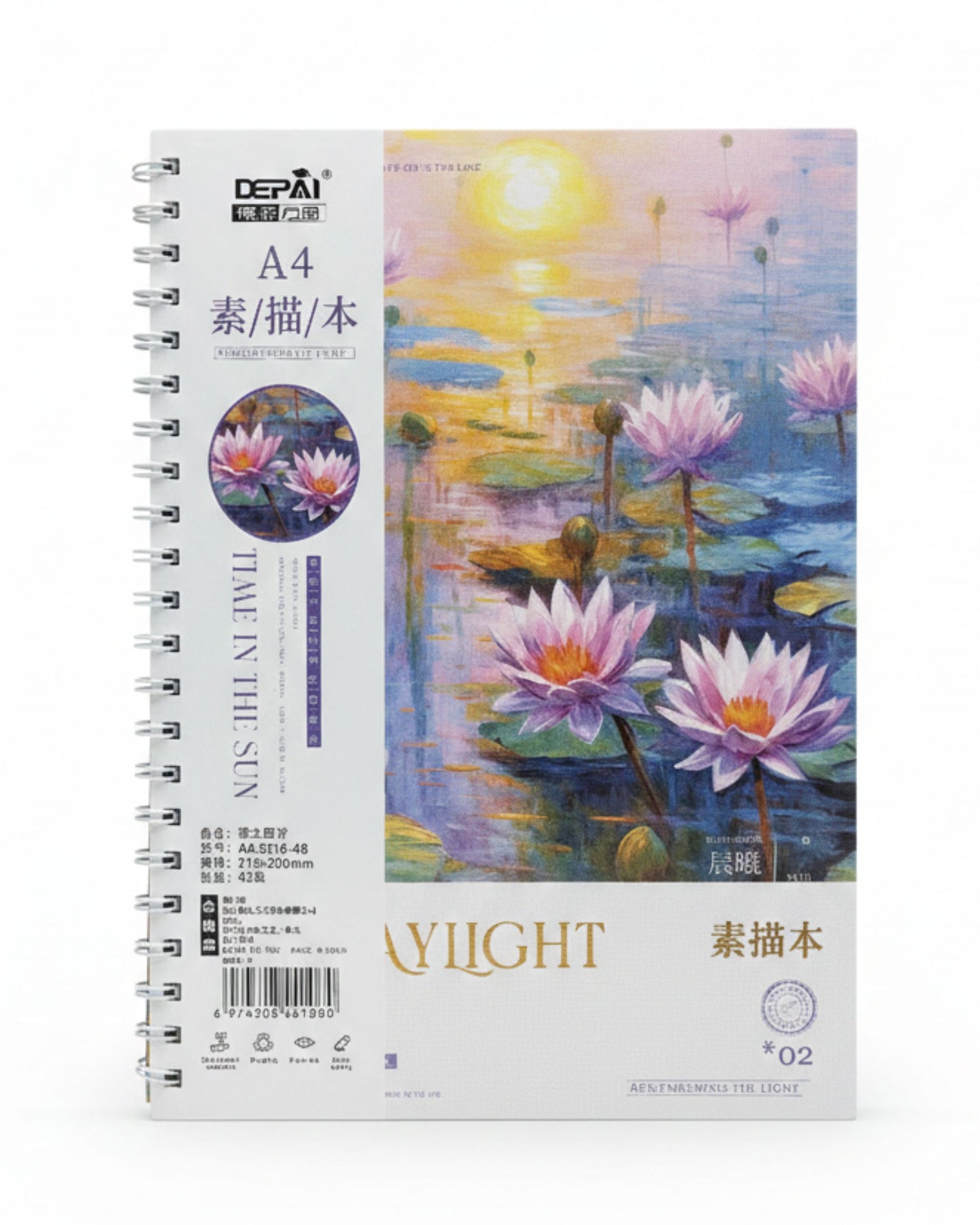 سكيتش رسم سلك مقاس A4