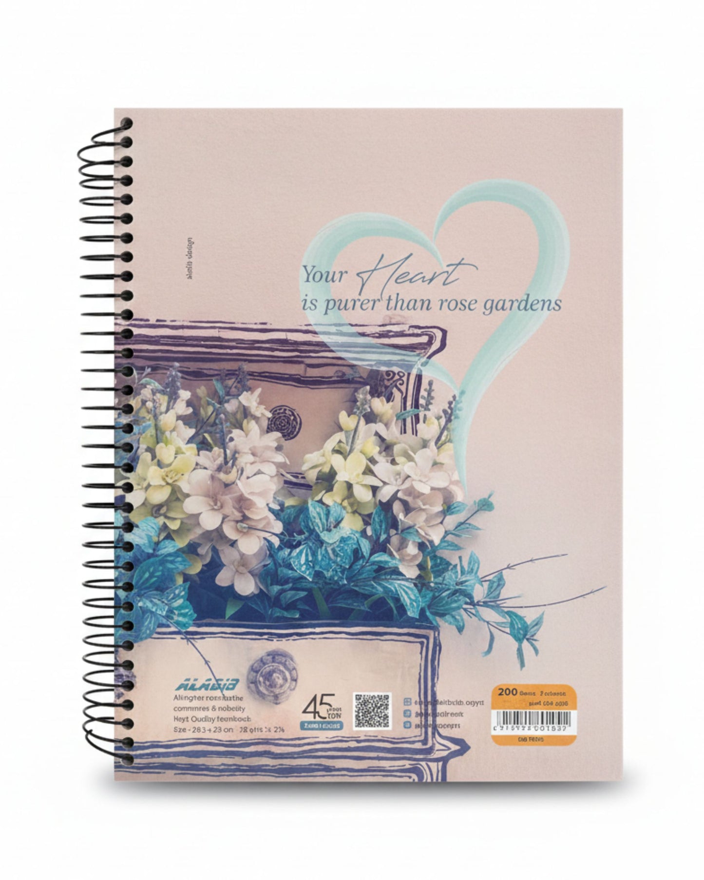 كشكول سلك هارد كفر مقسم 200 ورقة - كبير