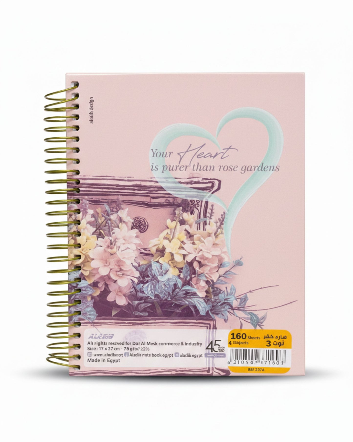 كشكول سلك هارد كفر مقسم 160 ورقة - وسط