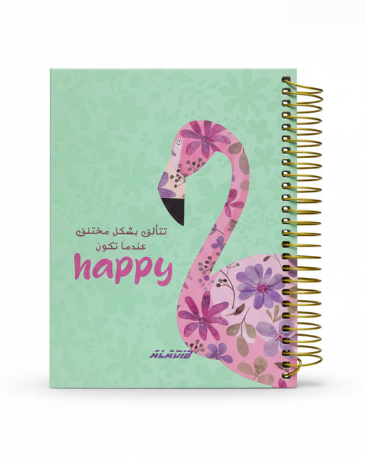 كشكول سلك هارد كفر مقسم 160 ورقة - وسط