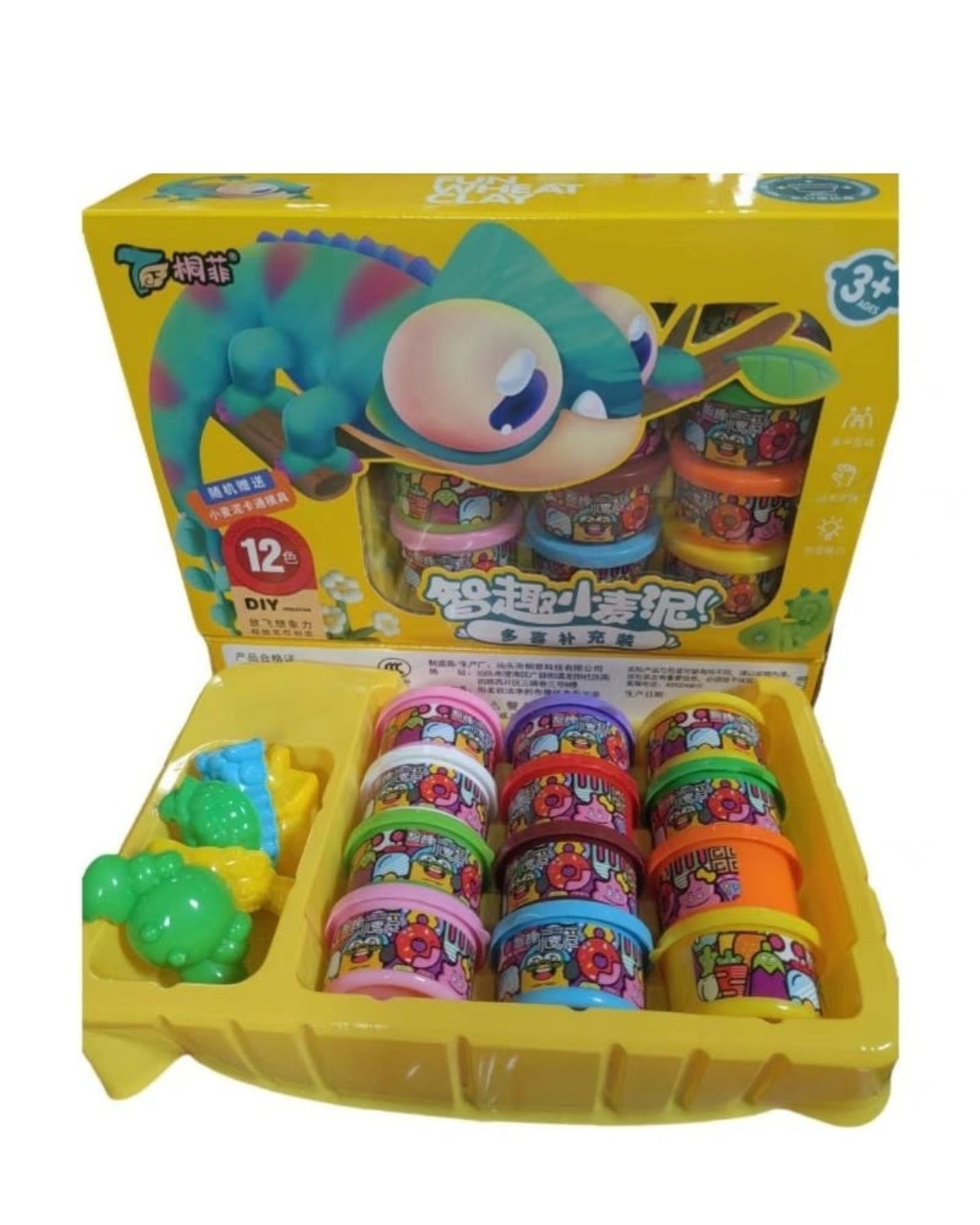 مجموعة صلصال 12 لون - مع قوالب وأدوات
