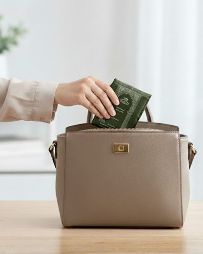 سجادة صلاة محمولة - زيتي