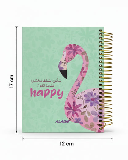 كشكول سلك هارد كفر مقسم 160 ورقة - وسط