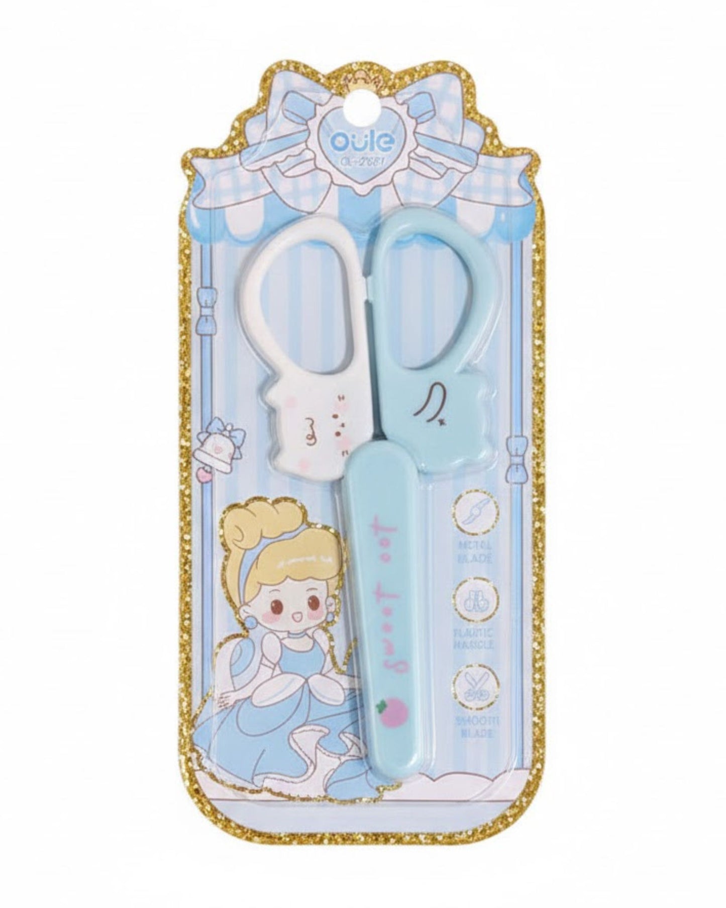 مقص شكل قطة - لبني