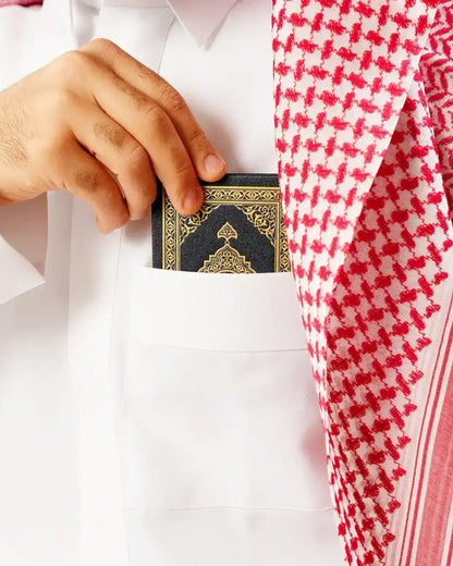 مصحف الجيب (ورق المدينة) - غلاف قوي