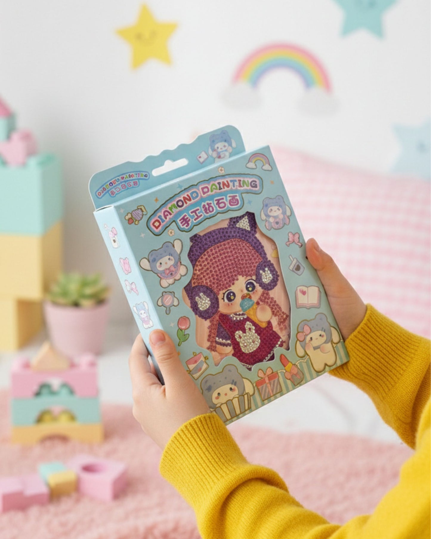 لوحة رسم بالفصوص الماسية - أزرق