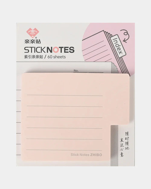 ستيكي نوت index مسطر