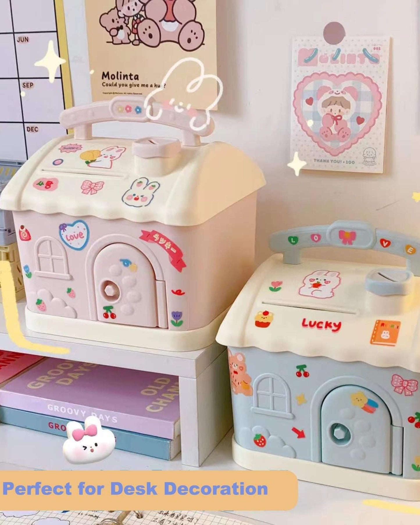 حصالة كبيرة شكل بيت