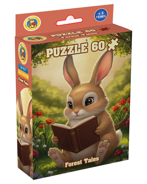 بازل 60 قطعة - أرنب
