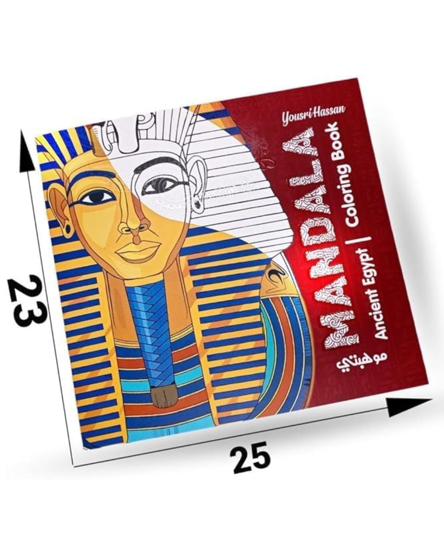 كتاب تلوين مانديلا- Ancient Egypt