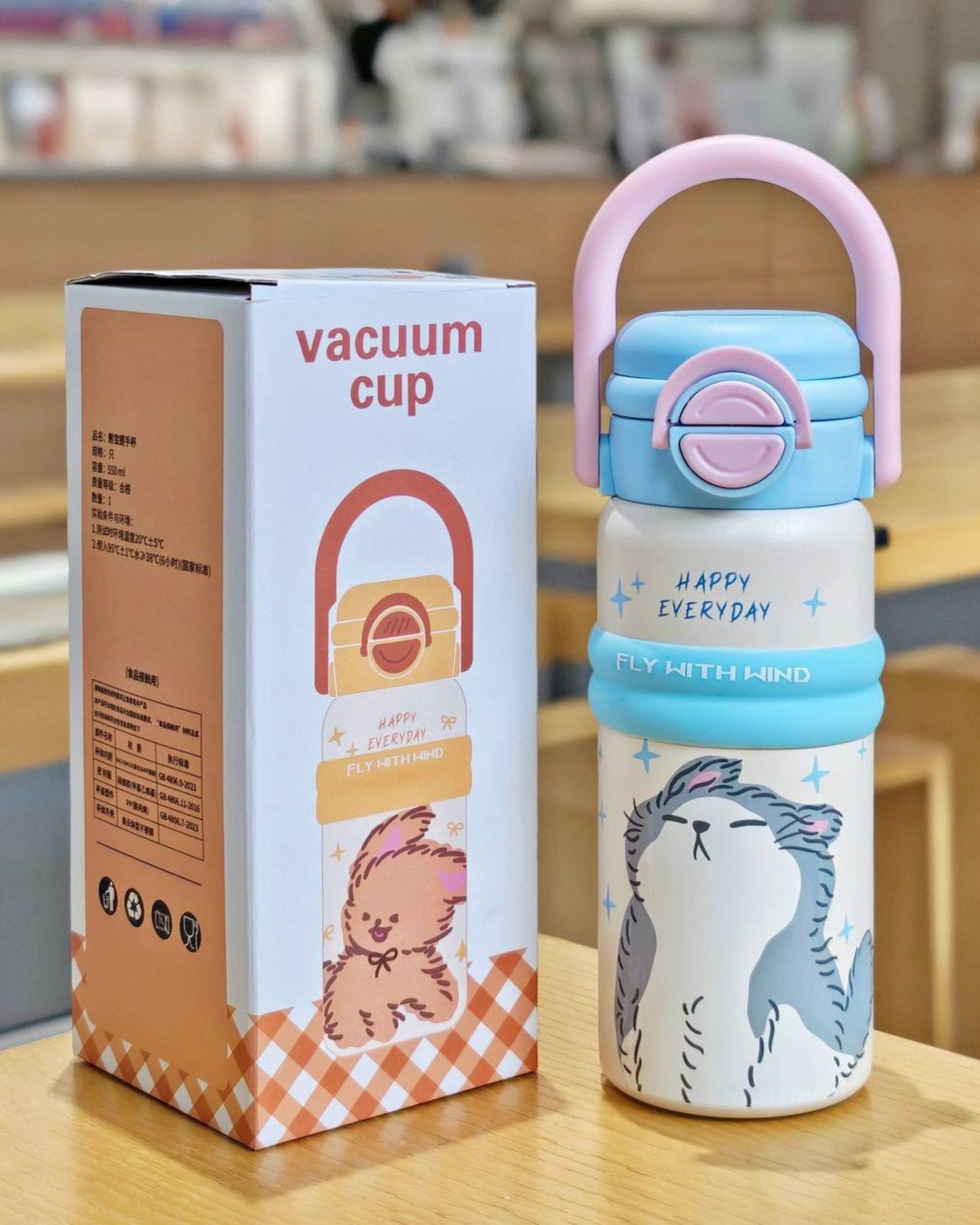 مج حراري 500 مل - شكل قطة