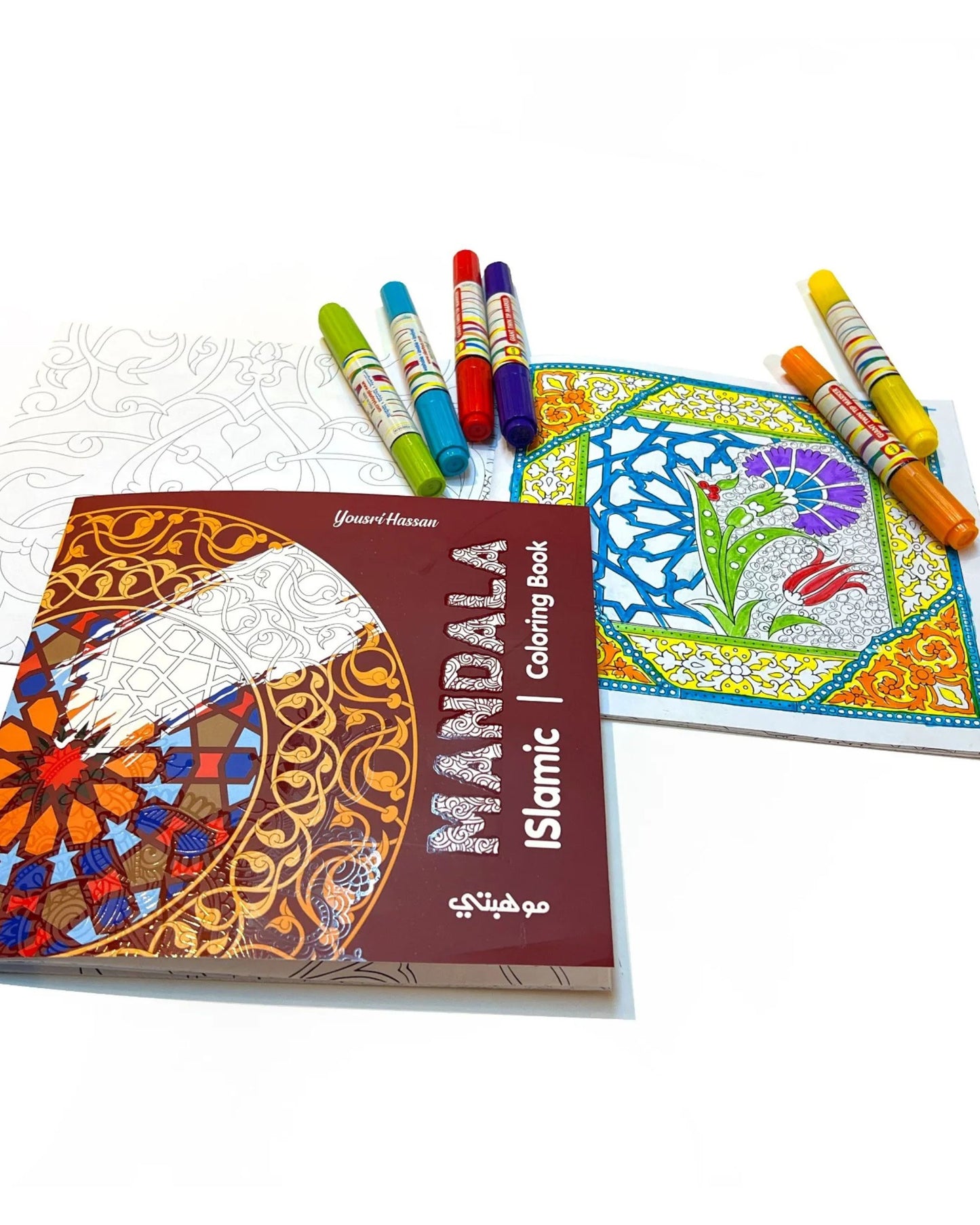 كتاب تلوين مانديلا- islamic