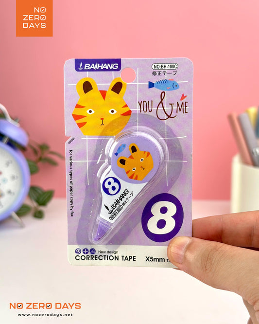 كوريكتور شريط ٨ م - بنفسجي