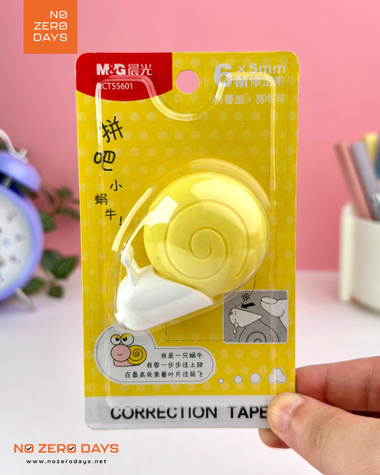 كوريكتور شريط شكل حلزون M&G - أصفر