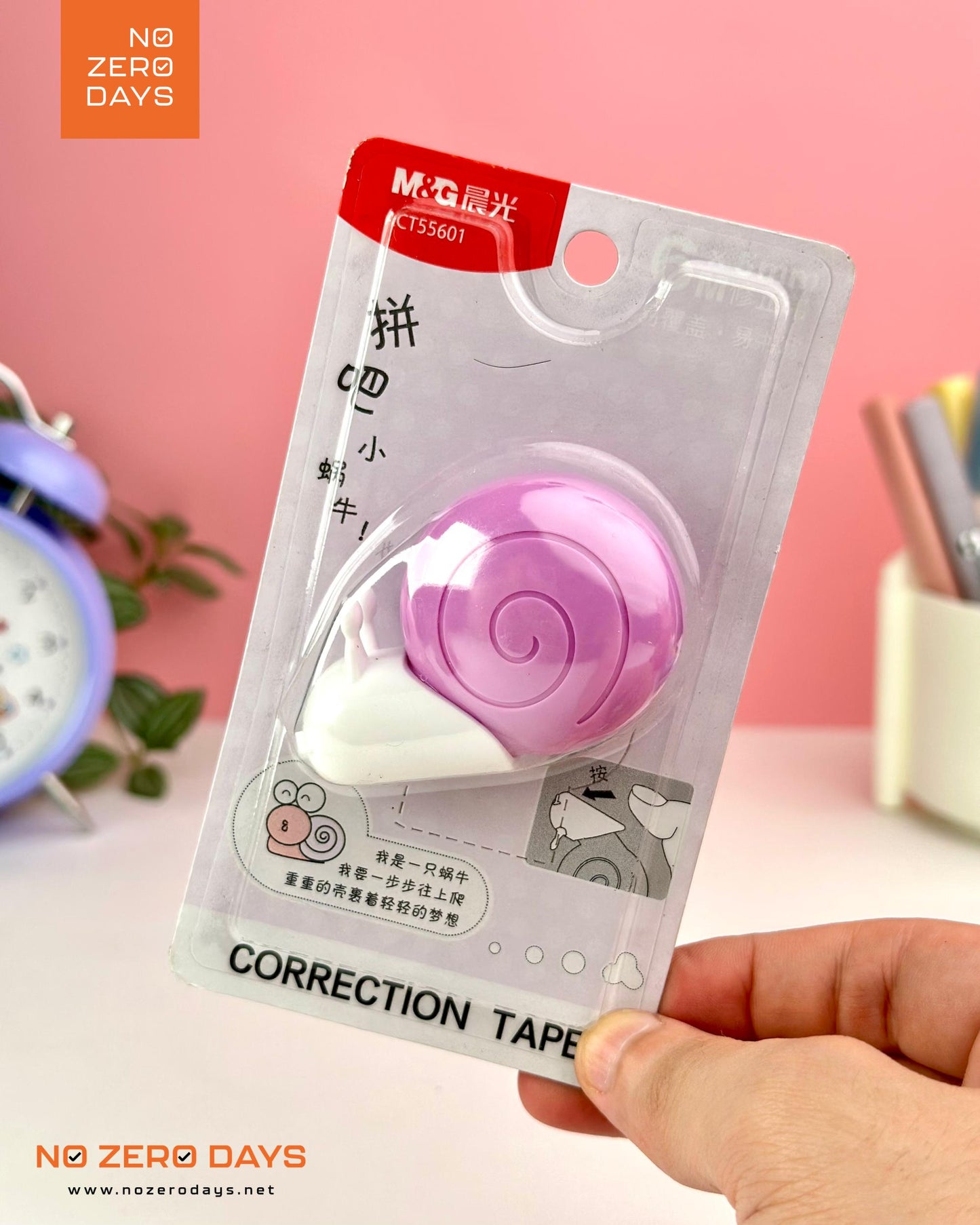 كوريكتور شريط شكل حلزون M&G - بنفسجي