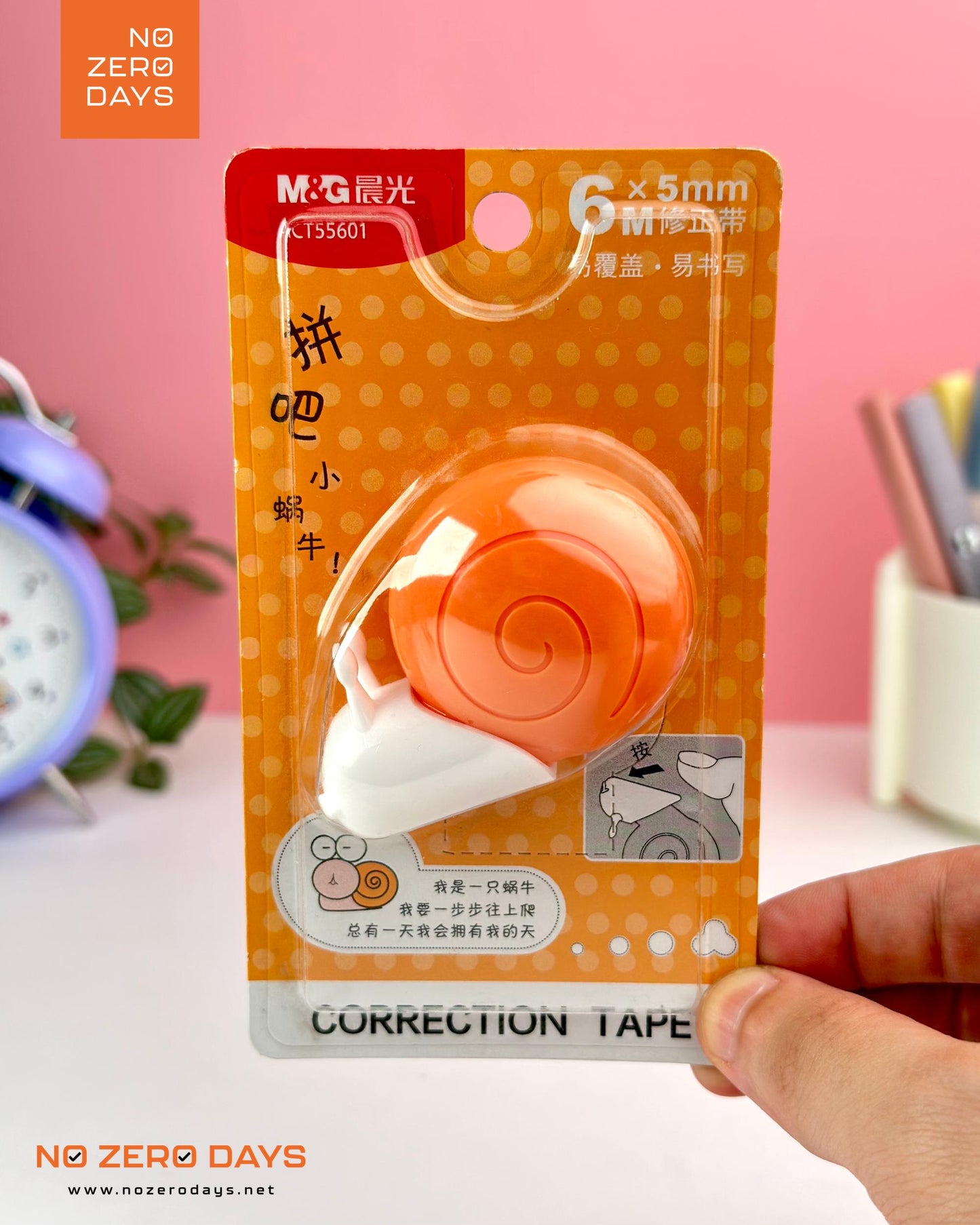 كوريكتور شريط شكل حلزون M&G - برتقالي