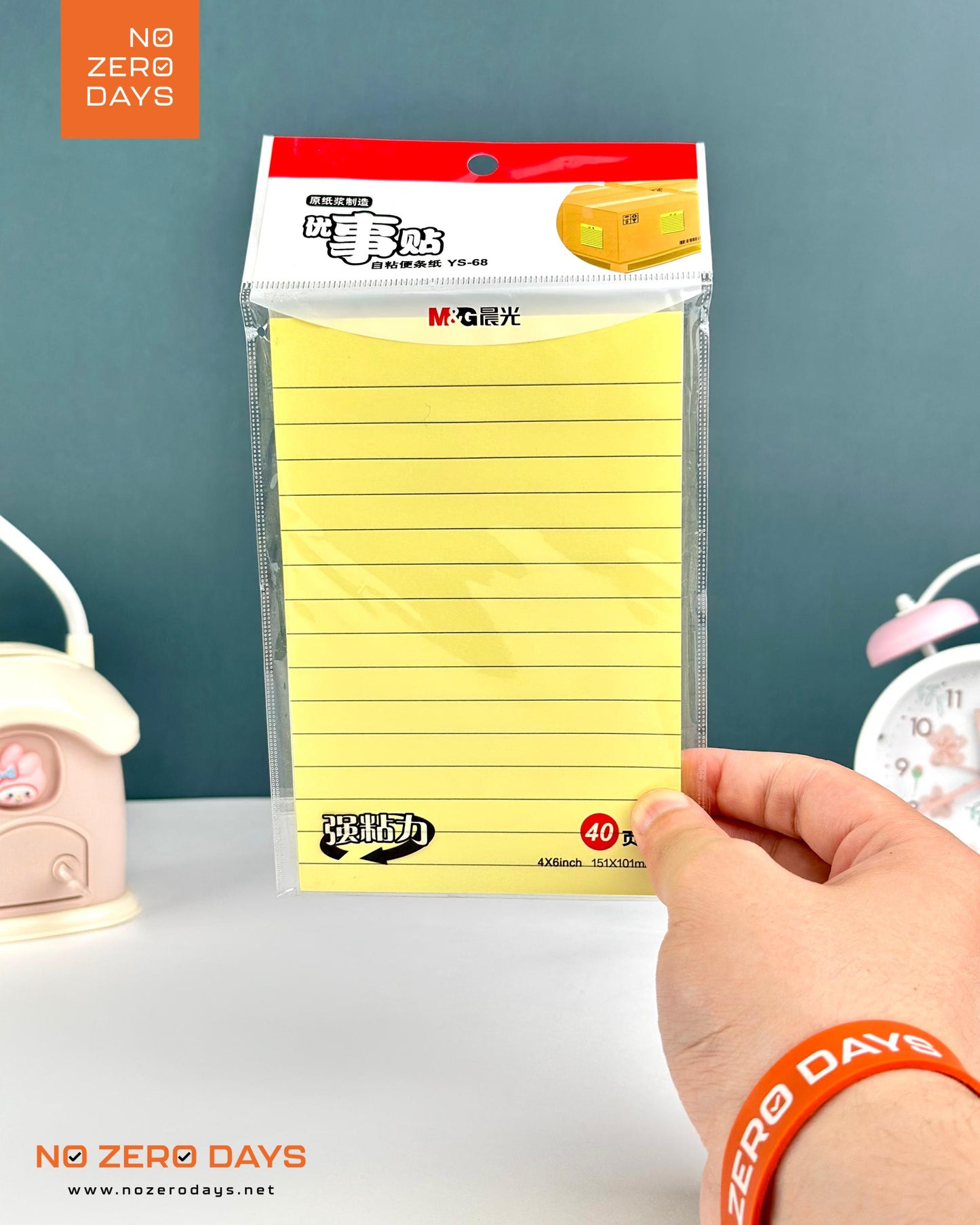 ستيكي نوت مسطر طويل M&G