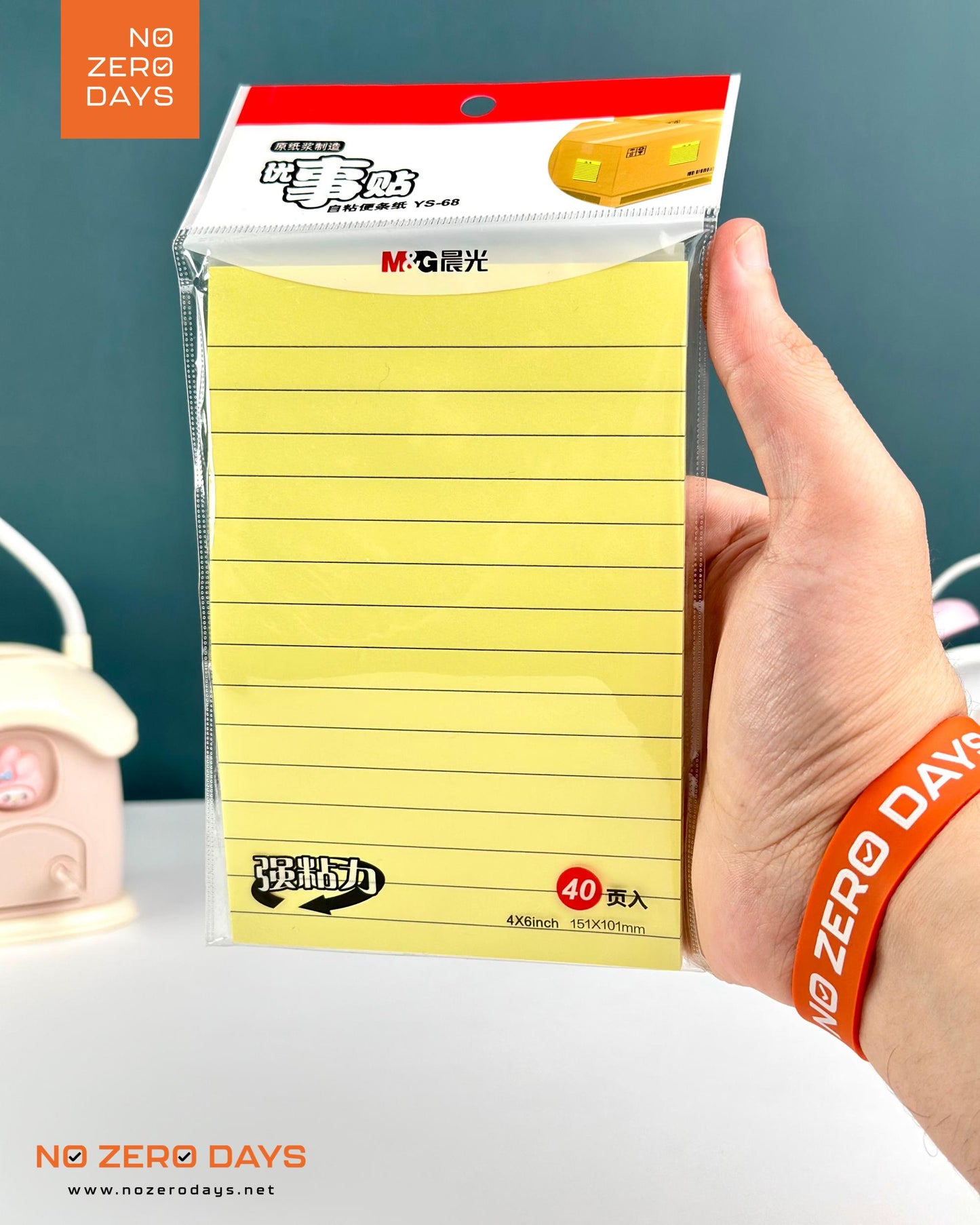 ستيكي نوت مسطر طويل M&G