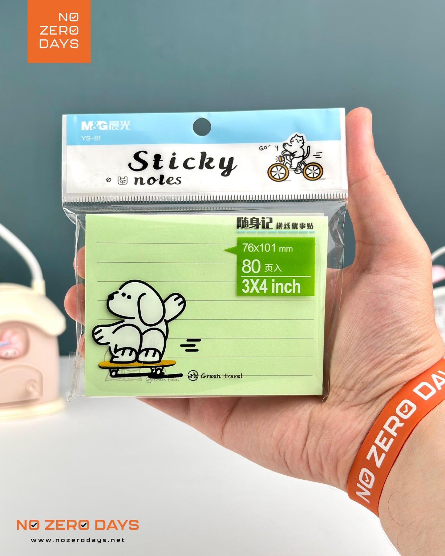 ستيكي نوت مسطر متعدد الألوان M&G