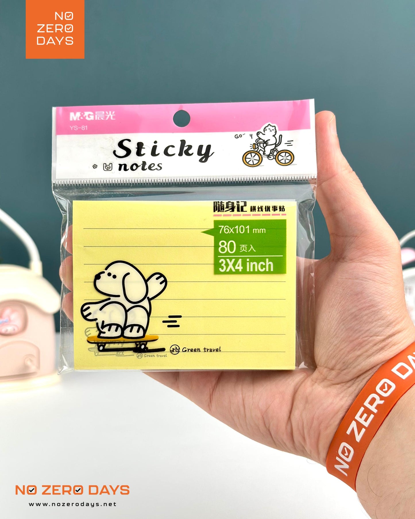 ستيكي نوت مسطر متعدد الألوان M&G