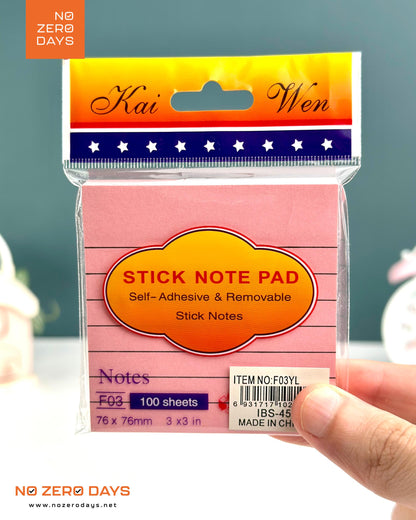 ستيكي نوت مسطر