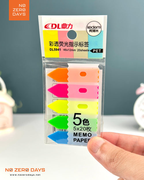 ستيكي نوت فواصل أسهم (٥ ألوان)