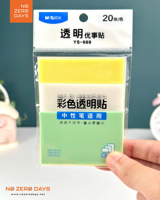 ستيكي نوت ملون لامع M&G - أخضر