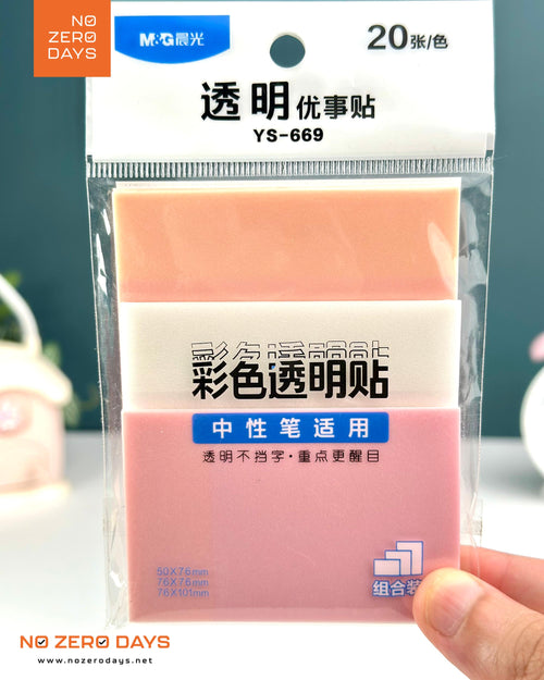 ستيكي نوت ملون لامع M&G - بينك