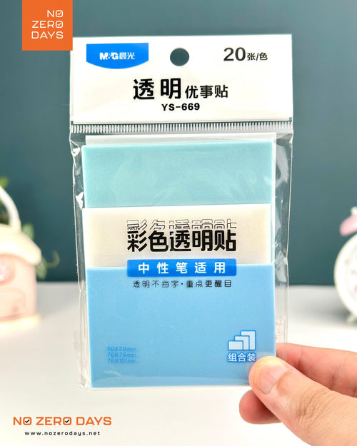 ستيكي نوت ملون لامع M&G - أزرق