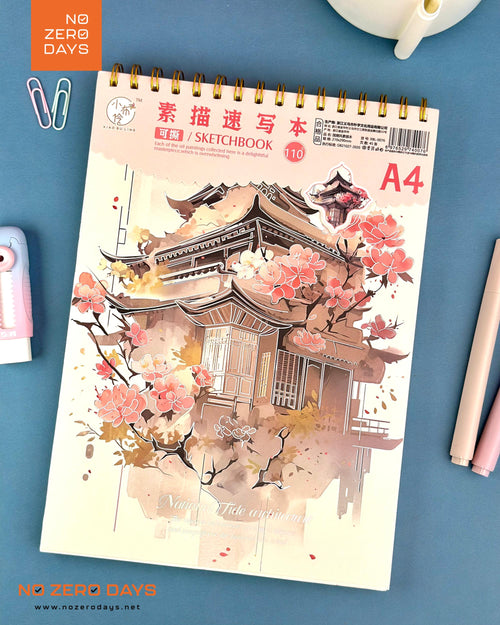 سكيتش رسم سلك مقاس A4