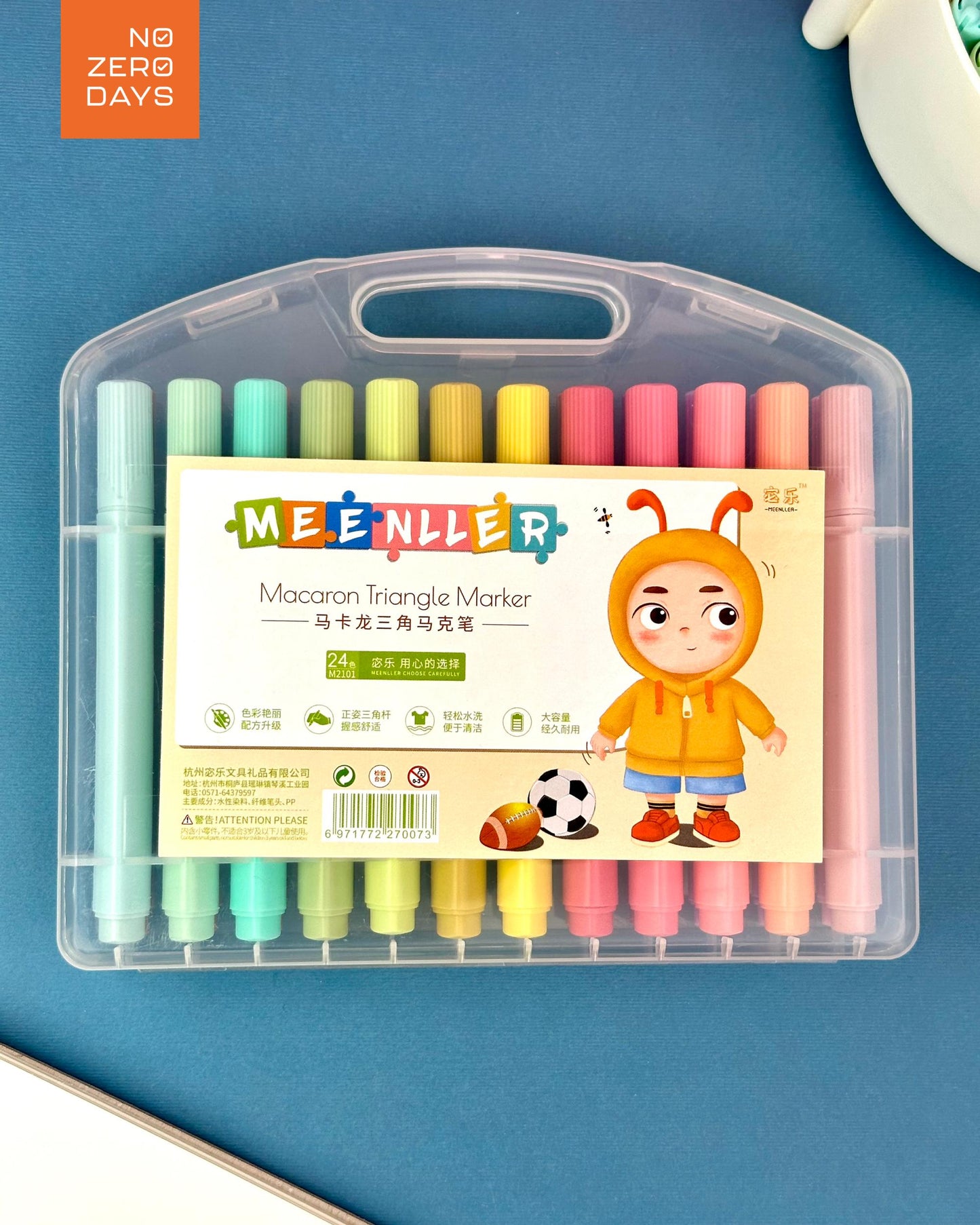 طقم ألوان ماركر 24 لون