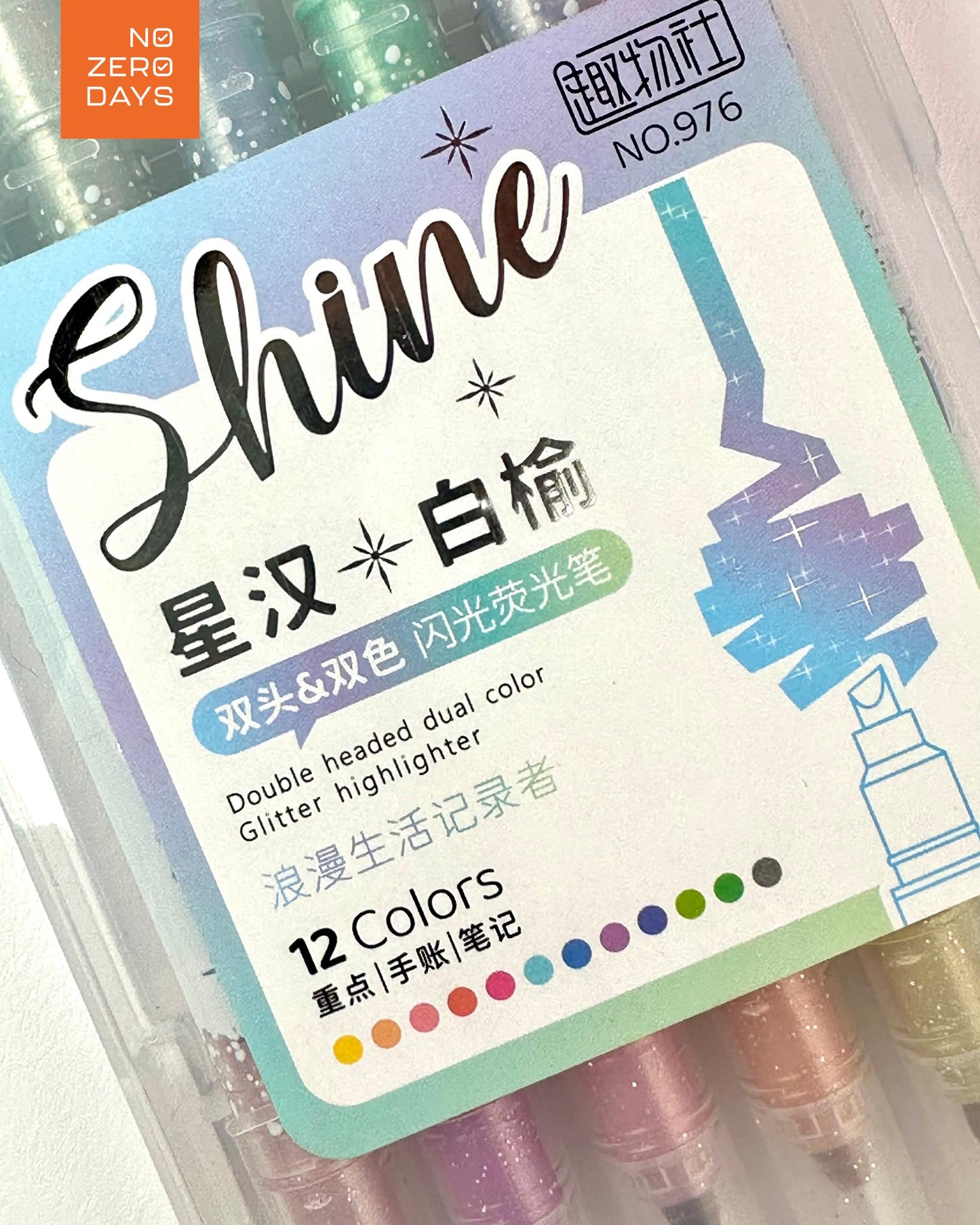 طقم أقلام هايلايتر لامع 12 لون (2 وجه)