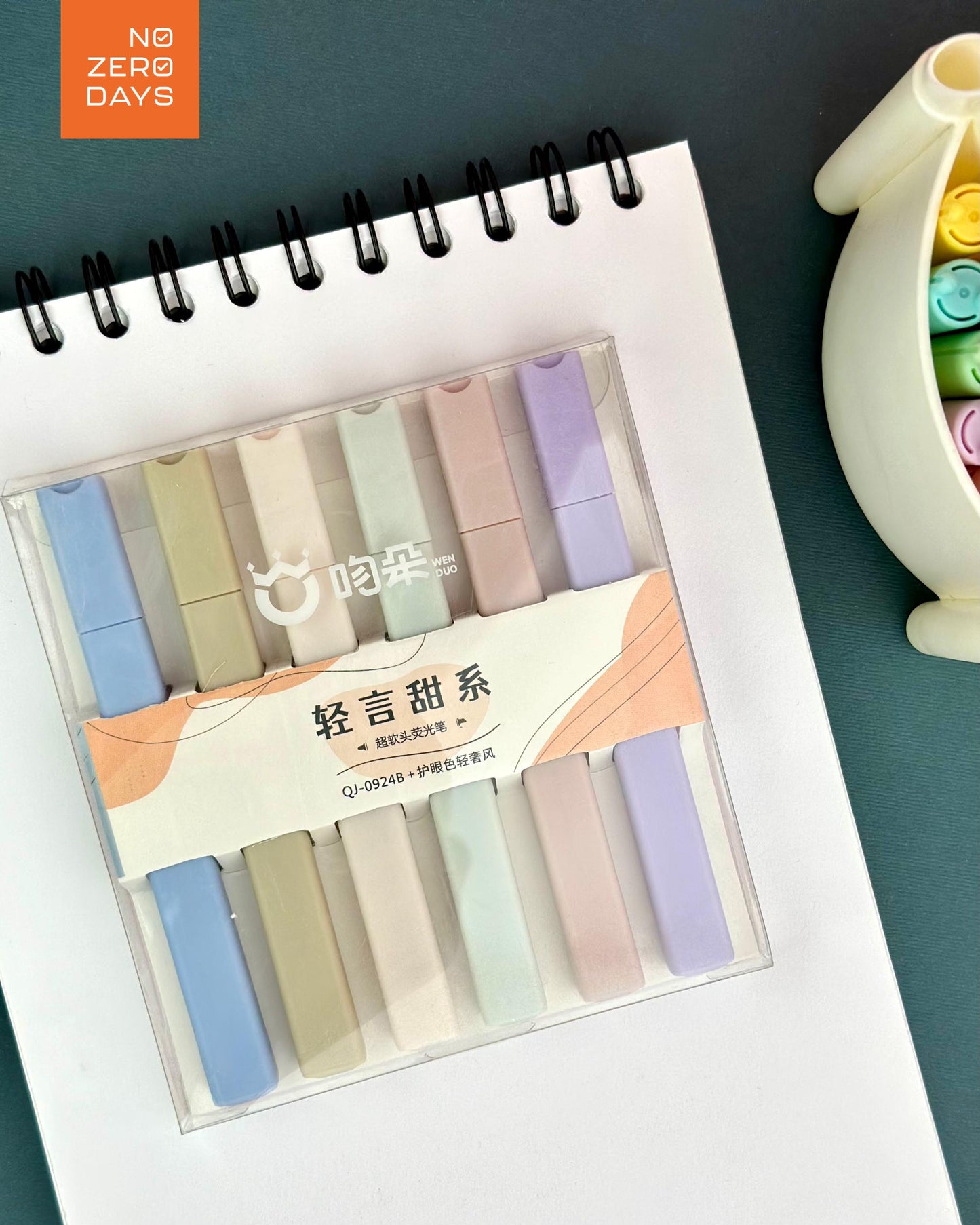 طقم أقلام هايلايتر 6 ألوان