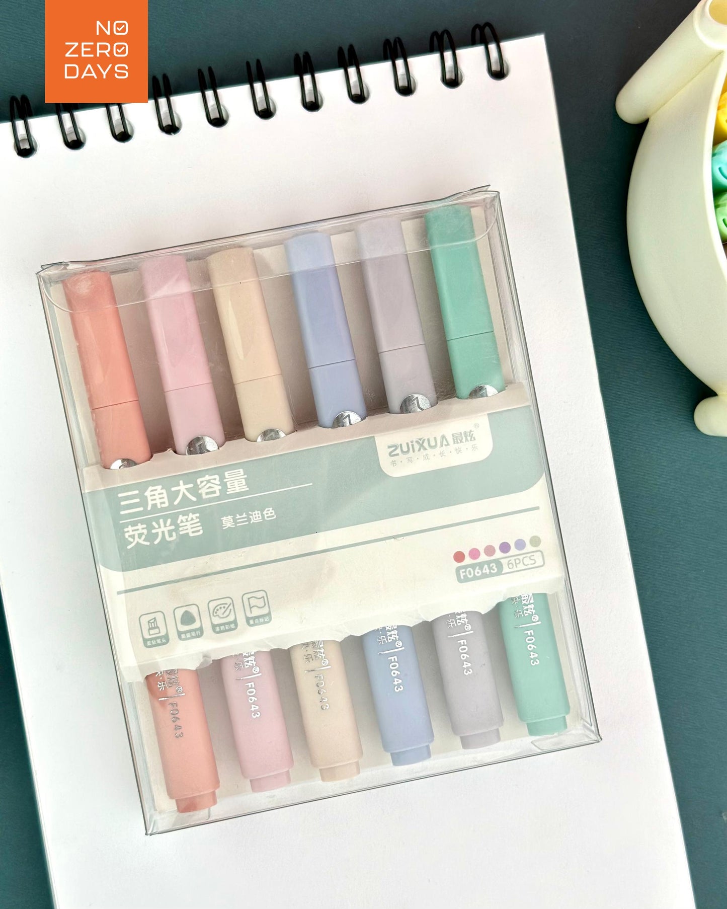 طقم أقلام هايلايتر 6 ألوان باستل