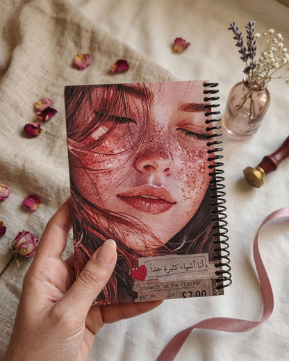نوت بوك سلك (أنا أشياء كثيرة) + ستيكرز
